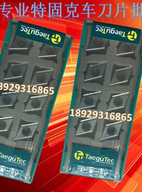 特固克镗孔刀片 DCET0702003R-GW TT9020 DCET0702003L-GW TT9080