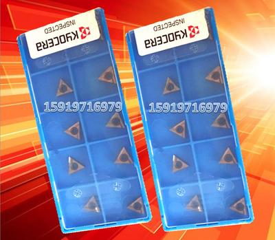 Kyocera刀片小零件不锈钢加工