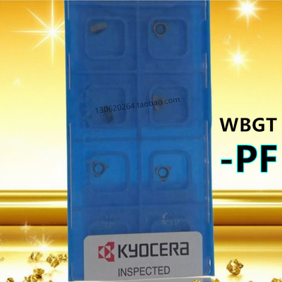 日本京瓷 Kyocera数控刀片镗刀 WBGT060101MFPL-PF PR1535 PR1725