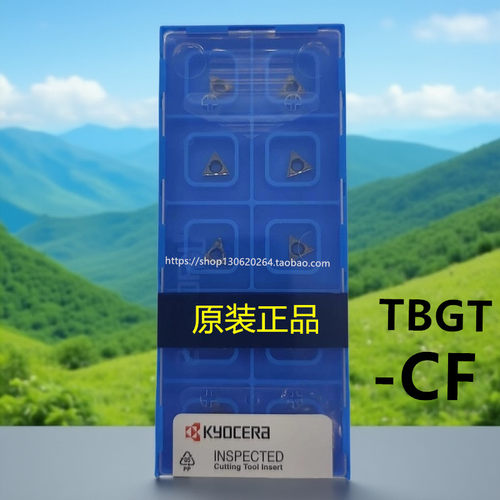 TBGT060201MP-CF PR1225 PR1535 PR1725 京瓷刀片 Kyocera 镗孔刀