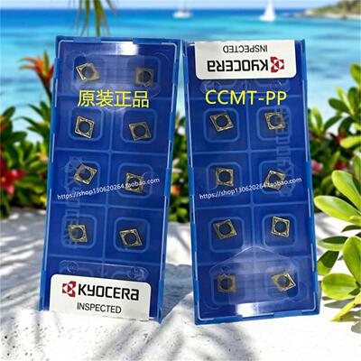 CCMT060204PP CA525 CA510 CA025P CA115P CCMT060202PP 京瓷刀片