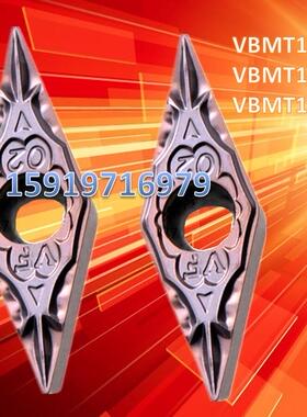 菱形35度 VBMT110308VF PR930 TN60 PR1425 CA5525 京瓷数控刀片