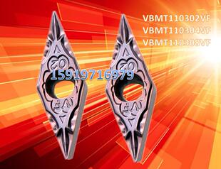 菱形35度 VBMT110302VF TN60 PV7020 PR930 CA5525 京瓷数控刀片