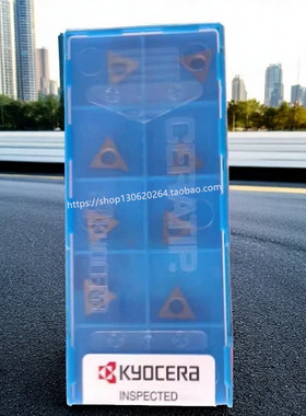 京瓷数控刀片 TCGW080201 TCGW080202 KW10 铝用刀 倒角刀