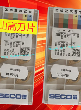 DCMT11T308-MF2 P0501 TP1501 TP2501 TP3501 TM1501山高数控刀片