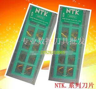 日本NTK数控刀片TCGH060102TRB1 T15 TCGH060102TLB1 T15