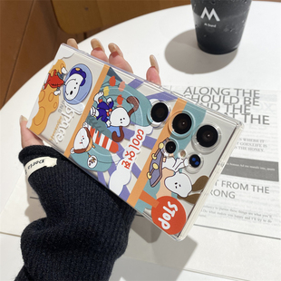 磁吸史努比 适用三星S24ultra手机壳samsungs23卡通苹果16pro新款支架magsefe防摔s22plus硅胶S21全包note20U