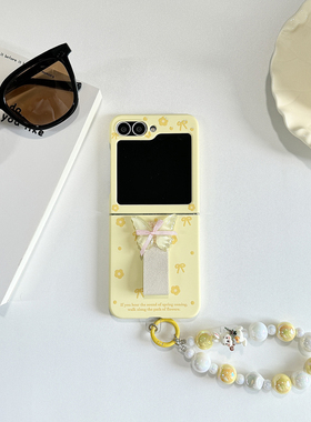 黄色蝴蝶结小花适用三星zflip6手机壳4小折叠屏防摔3代翻盖W24新款Samsung硬Galaxy Z Flip5保护套全包韩风女