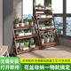 柏菲亚花架阳台置物架实木客厅折叠花架多肉花盆架户外防腐木花架
