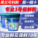 荷兰进口可利鲜鲜花保鲜剂3号保鲜粉通用型鲜切花营养液延长剂