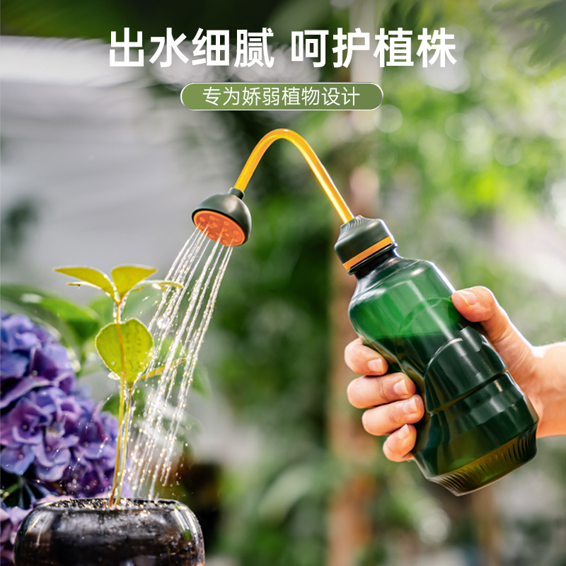 浇水壶加厚弯嘴手捏喷壶洒水壶浇花喷壶家用细口长嘴壶绿植花洒壶
