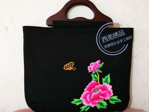 棉布羌族手工刺绣婉约手提包牡丹花黑色款