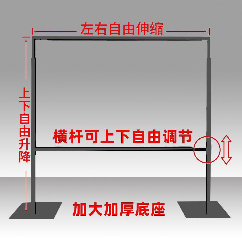 铁艺拱门支架婚庆背景架可伸缩kt板支架展架海报架子立式纱幔架