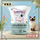 比亿奇膨润土猫砂10斤20斤 包邮 秒结团不沾低无尘净味除臭猫砂