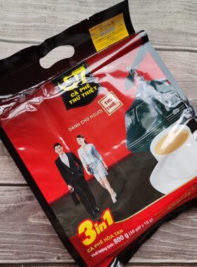 越南咖啡G7进口中原800克三合一