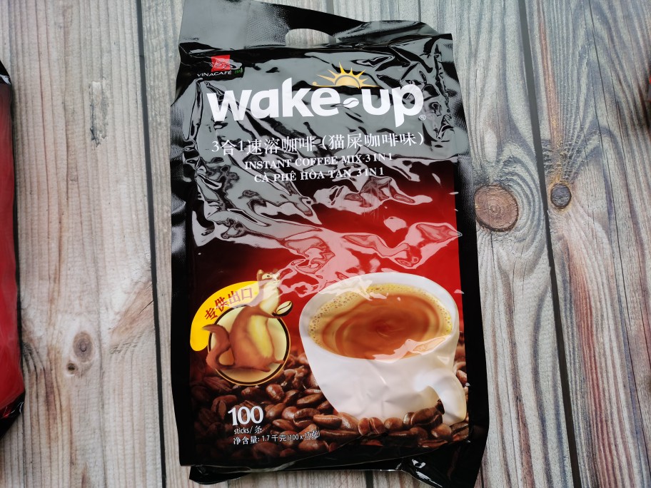 进口越南猫屎wakeup威拿咖啡