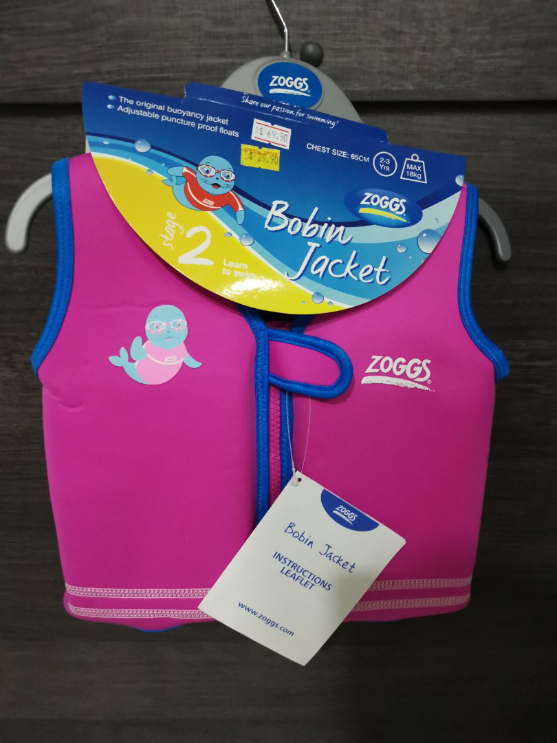 英国儿童浮力衣背心小孩游泳装备漂流泡沫马甲宝宝学救生衣