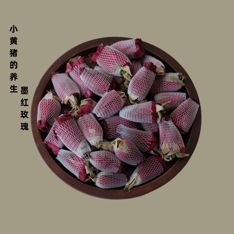 墨红玫瑰花茶云南特产干花重瓣