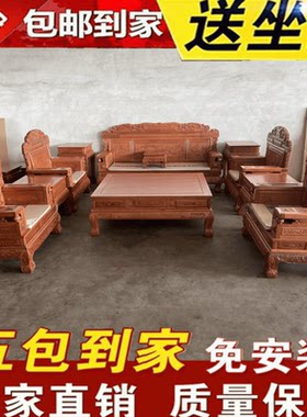 全实木烫蜡大凤凰家具