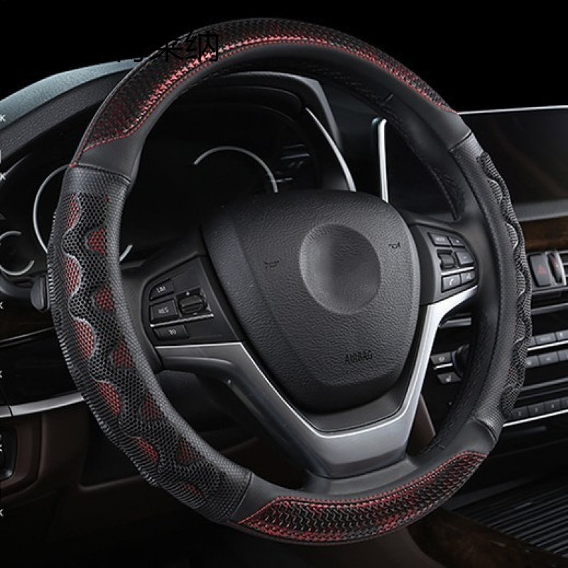 汽车方向盘套男女士夏季3D蜂窝冰丝防滑吸汗透气四季通用汽车把套