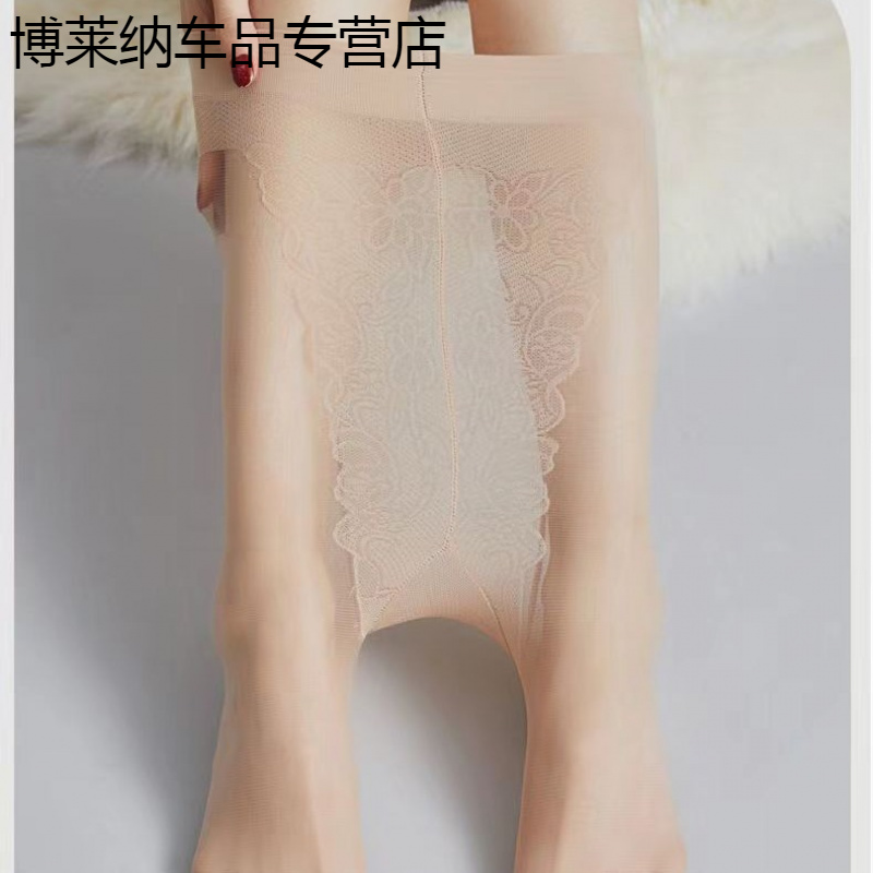 超薄夏季T裆加档包芯比基尼性感