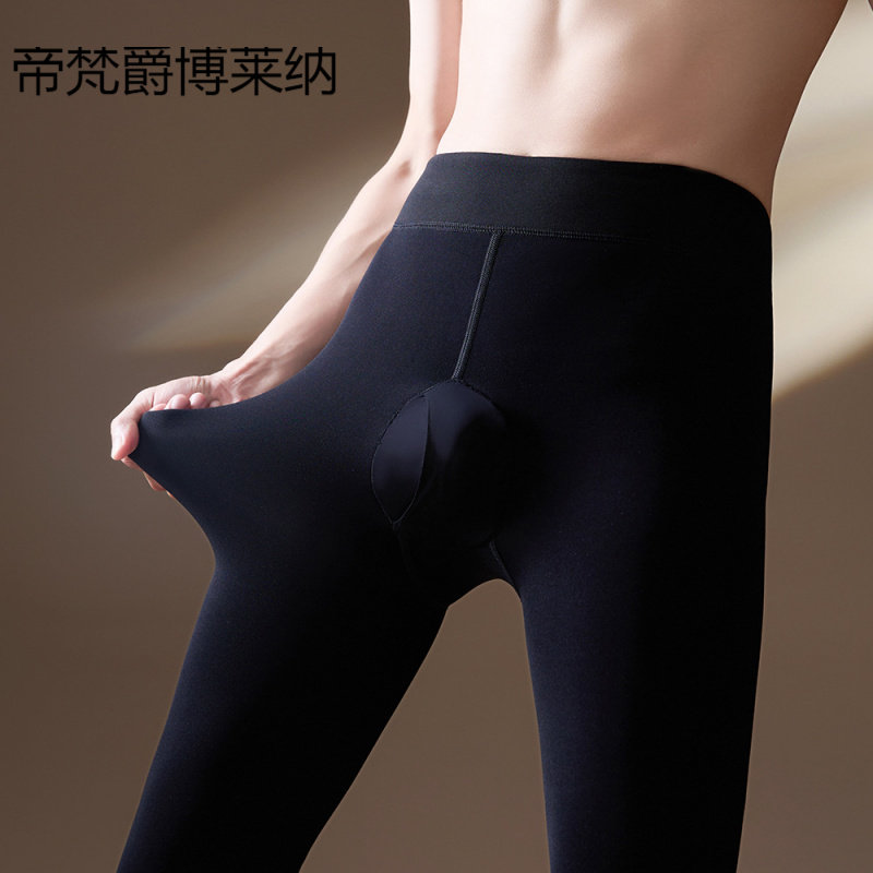 秋冬新品男士光腿神器加绒大码囊袋侧开口紧身爽滑连裤袜保暖秋裤