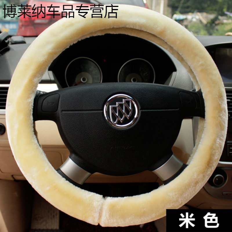 起亚智跑冬季把套