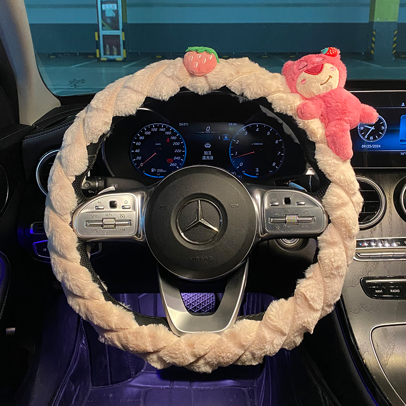 汽车方向盘套防滑把套