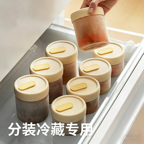 高硼硅玻璃密封罐冻汤分装盒鸡汤高汤冷藏储存耐高温花胶燕窝瓶