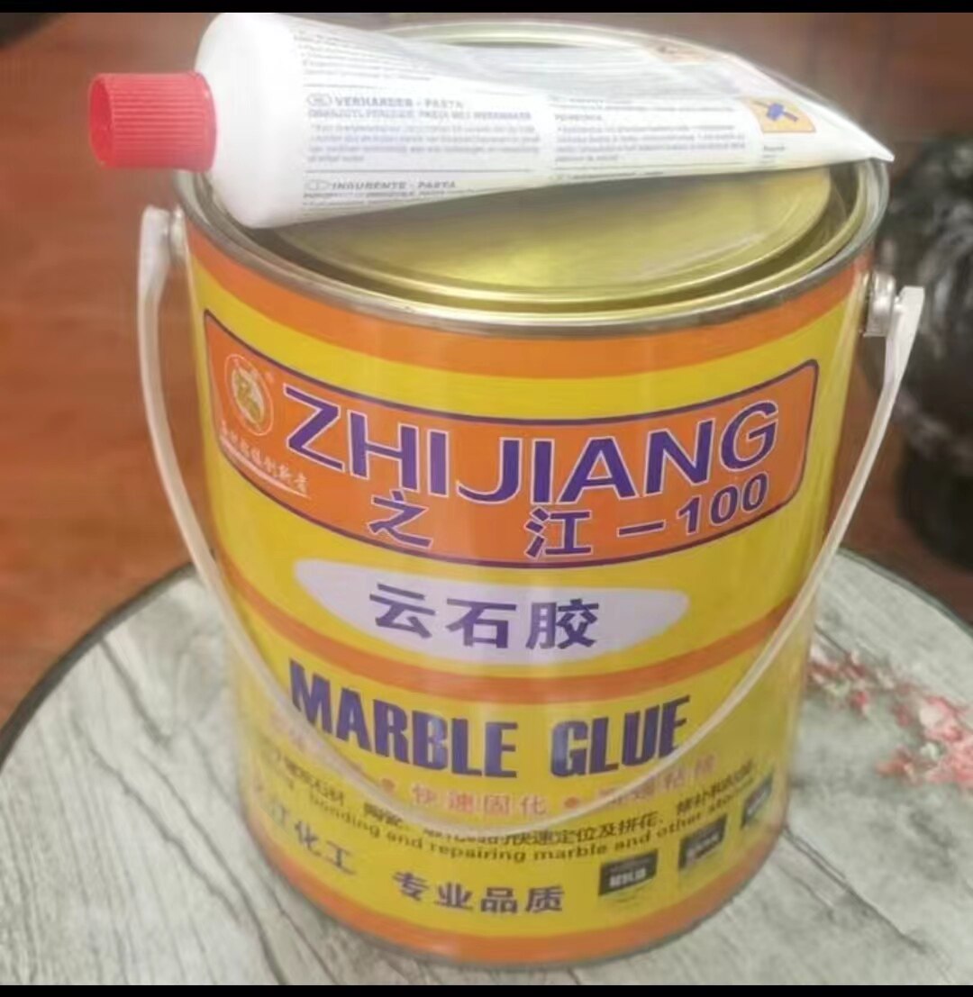 云石胶大理石粘接专用小瓶防水修补瓷砖ab石材石头胶水干挂胶强力