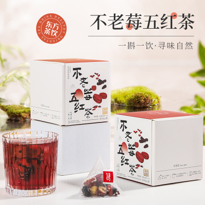 膳一食养五红茶养颜好气色办公室下午茶花草茶红枣枸杞玫瑰养生茶