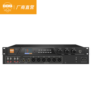BBS数字DSP前级效果器KTV家庭卡拉OK酒吧舞台演出唱歌混音器MV