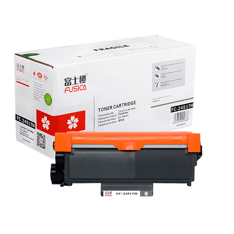 原装品质 适用联想lt2451h 粉盒 lj2405d;lj2455d;lj2605d富士樱