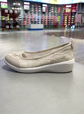 Skechers斯凯奇通勤鞋雷瑟女鞋浅口单鞋休闲鞋小坡跟104115-NAT