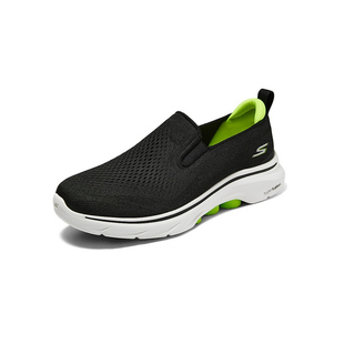 skechers斯凯奇GOWALK7休闲健步鞋Hyper Burst回弹缓震男鞋216637