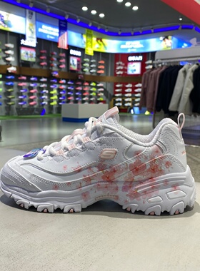 skechers斯凯奇休闲鞋厚底缓震运动鞋花朵熊猫鞋增高花鞋150530