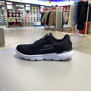skechers斯凯奇 女鞋轻便回弹缓震跑步鞋运动鞋健步鞋 14804