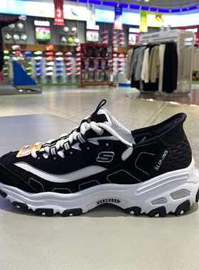 skechers斯凯奇闪穿熊猫鞋休闲鞋厚底缓震运动鞋150030 150031