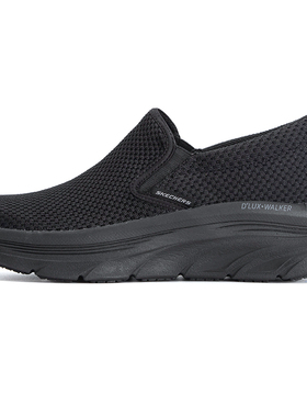 skechers斯凯奇健步鞋厚底缓震休闲鞋透气舒适一脚蹬男鞋232262