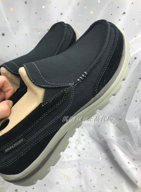 Skechers斯凯奇舒适透气男鞋休闲鞋套脚布鞋 乐福鞋 64365 204050