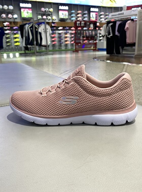 skechers斯凯奇女鞋轻便简约舒适运动鞋健步鞋休闲鞋 一脚蹬12985