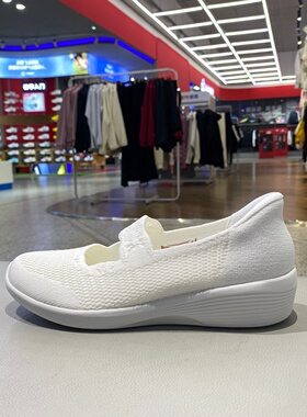 skechers斯凯奇休闲鞋26年夏季女性玛丽珍休闲鞋透气单鞋159405