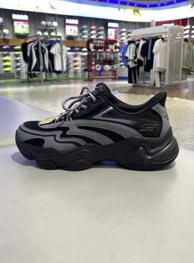 skechers斯凯奇情侣款运动鞋厚底缓震休闲鞋闪穿鞋 117687 118332