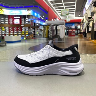 SKECHERS斯凯奇一脚穿26年春季男性闪穿鞋运动休闲鞋232619-BBK