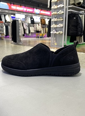skechers斯凯奇健步鞋加绒休闲鞋保暖男鞋204637 66445