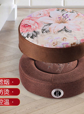 垫子女性坐熏调温无烟艾灸蒲团