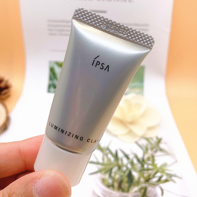 茵芙莎15g去角质按摩面膜