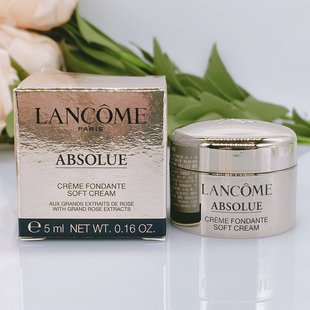 专柜正品兰蔻塑颜紧致霜小样菁纯臻颜精粹乳霜滋润轻盈版15ml面霜