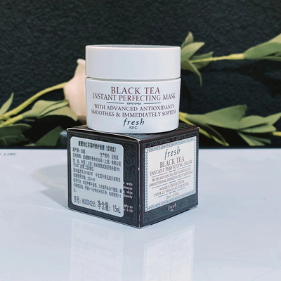 馥蕾诗法国修护涂抹面膜