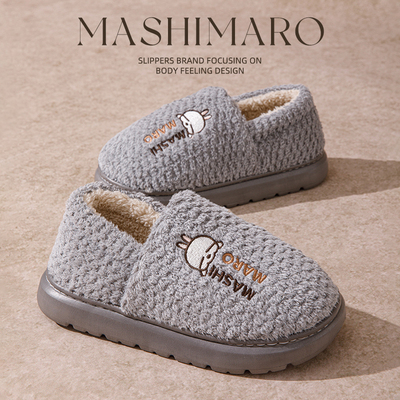 流氓兔包跟厚底家用女棉拖鞋加绒